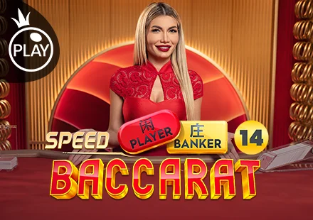 Speed-Baccarat-14