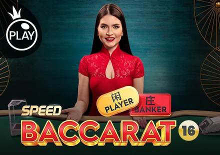Speed-Baccarat-16